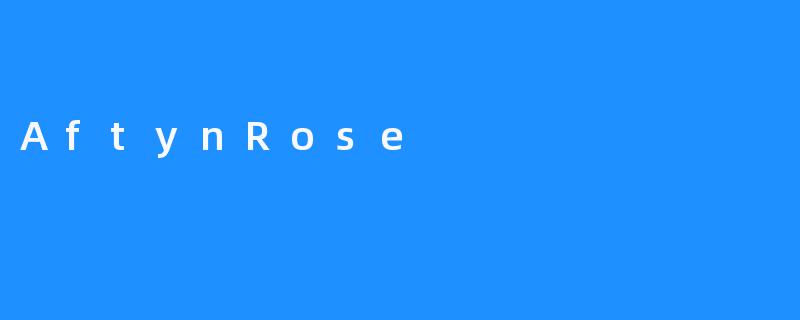 AftynRose：用音乐唤醒心灵的魔力